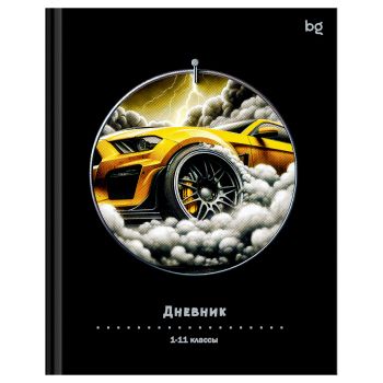 Дневник 1-11 кл. 40л. (твердый) BG 