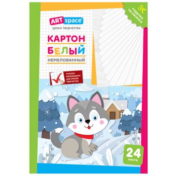 Картон белый А4, ArtSpace, 24л., немелованный, в папке, 