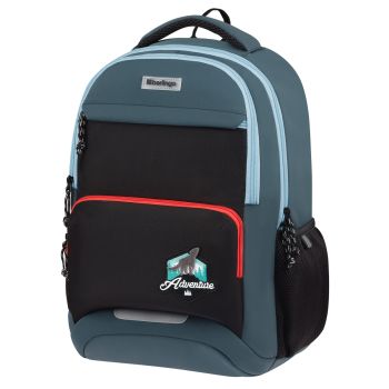 Рюкзак Berlingo ErgoSmart 