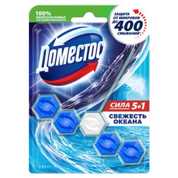 Подвесной блок для унитаза Доместос 