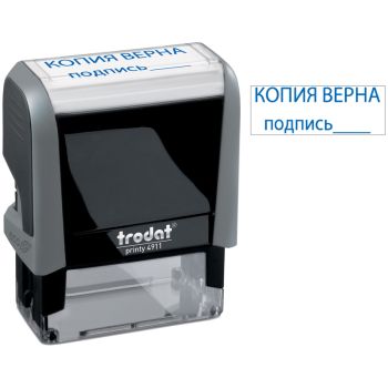 Штамп Trodat 