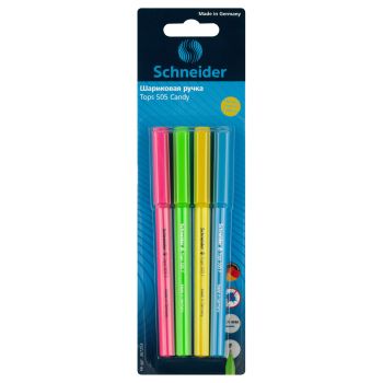 Набор шариковых ручек Schneider 