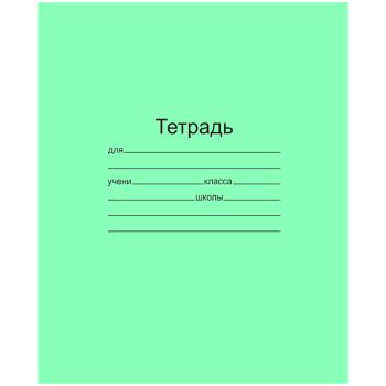 Тетрадь 12л., крупная клетка Маяк