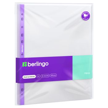 Папка-вкладыш с перфорацией Berlingo 