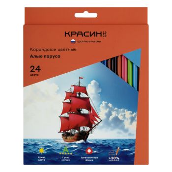 Карандаши цветные Красин 