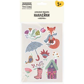 Алмазная мозаика, наклейки ТРИ СОВЫ 