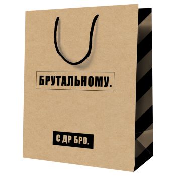 Пакет подарочный 18*23*10см MESHU 