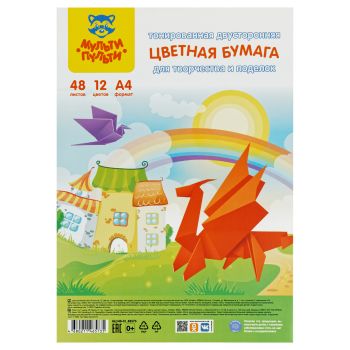 Цветная бумага тонированная А4, Мульти-Пульти, 48л., 12цв., в пакете, 