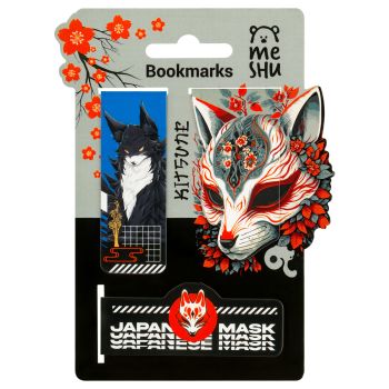 Закладки магнитные для книг, 3шт., MESHU 