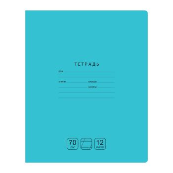 Тетрадь 12л., косая линия BG 